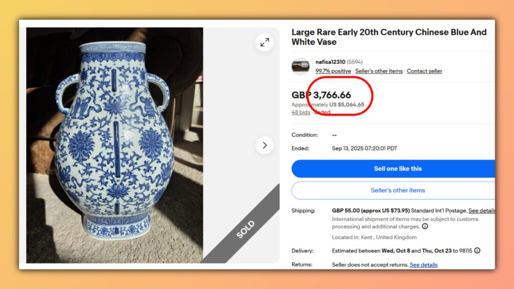 Chinese Blue And White Porcelain Vase